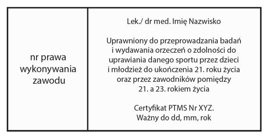 Obowiązujący wzór pieczątki